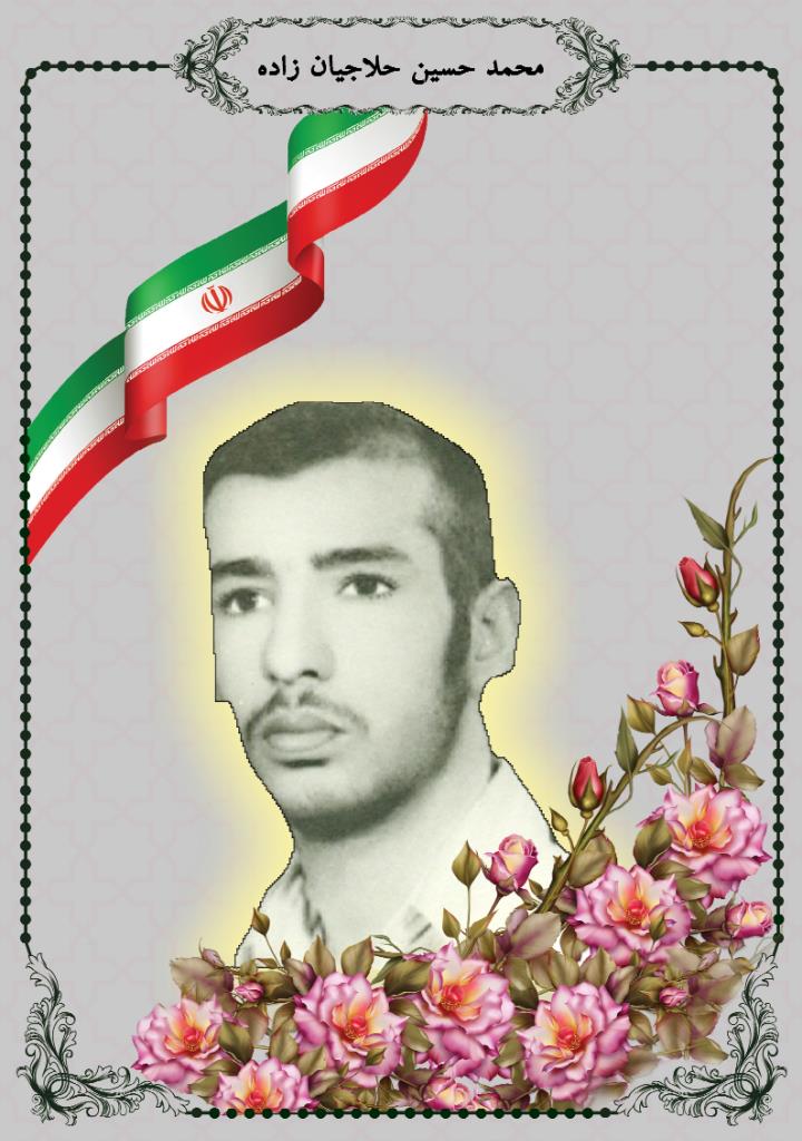 فاقد تصویر